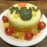 ポテトとカボチャのケーキ風